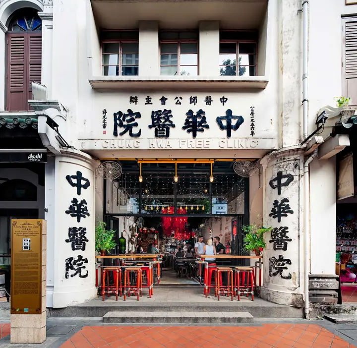 Venue image for My Awesome Cafe