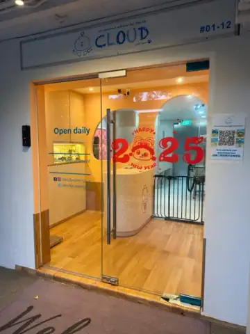 Cloud Pet Grooming, Groomer in Tanjong Pagar