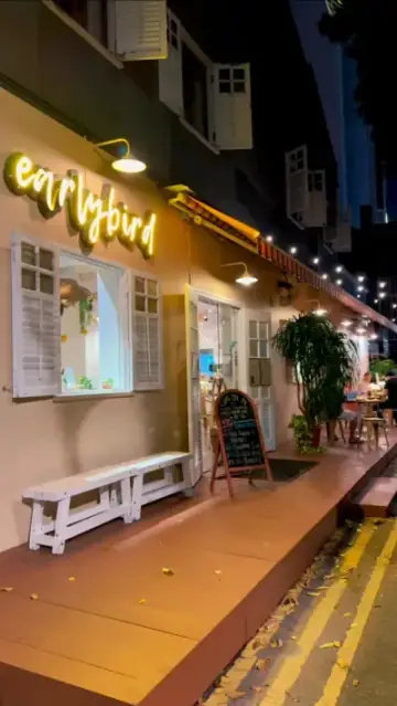 Earlybird, Cafe in Kampong Glam / Bugis