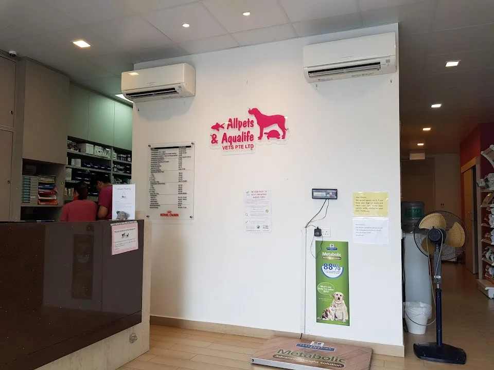 Allpets & Aqualife Clinic clinic exterior