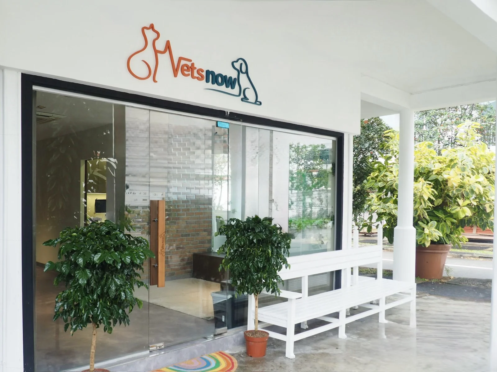 Exterior of Vets now - Vet Clinic in East Coast, Siglap in Siglap (Frankel).